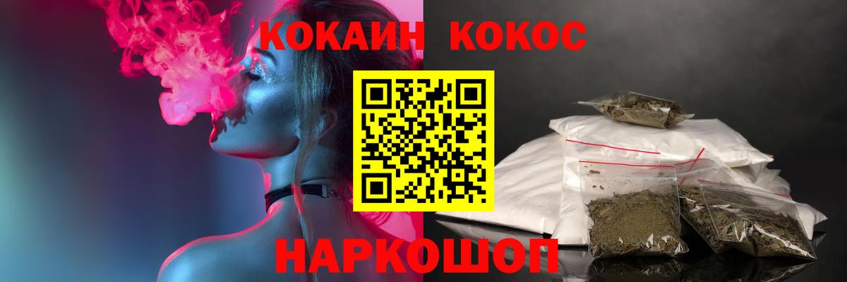 цены наркотик  Вход с VPN  Тулун  Cocaine Боливия  Кокаин 