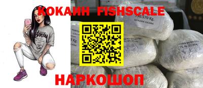 прущие грибы Кумертау