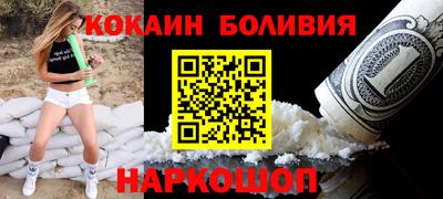 стаф Кунгур