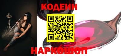 стаф Кунгур