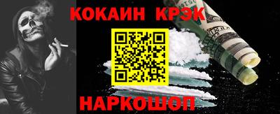 стаф Кунгур