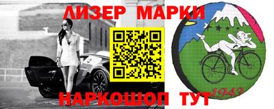прущие грибы Кумертау