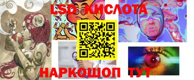кристаллы Кулебаки