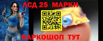 прущие грибы Кумертау