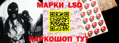 кристаллы Кулебаки
