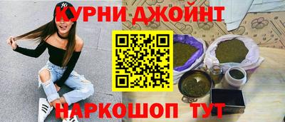 кристаллы Кулебаки