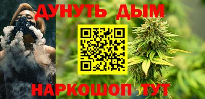 кристаллы Кулебаки