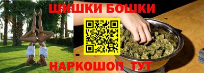 mix Ливны