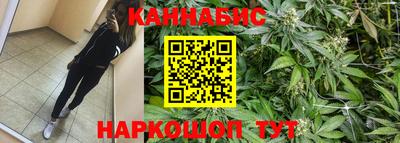 кристаллы Кулебаки