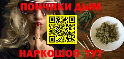 кристаллы Кулебаки
