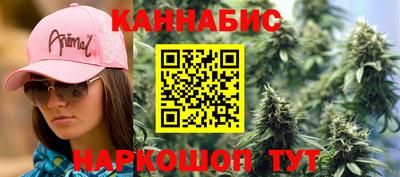 кристаллы Кулебаки