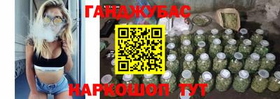 прущие грибы Лесосибирск