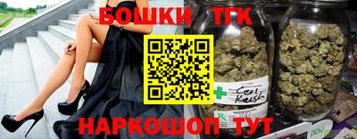 стаф Кунгур