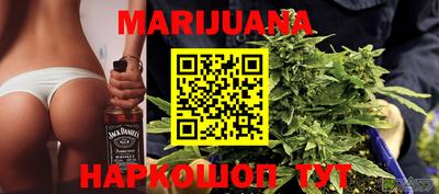 прущие грибы Кумертау