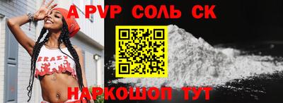 кристаллы Кулебаки