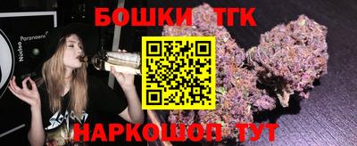винт Ликино-Дулёво
