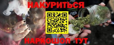 кристаллы Кулебаки
