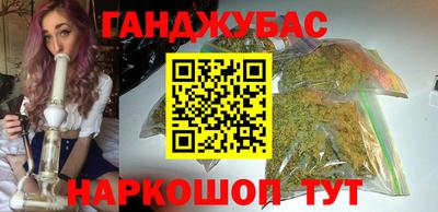 стаф Кунгур