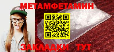 mix Ливны