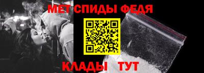 прущие грибы Кумертау