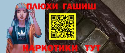 стаф Кунгур