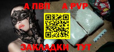 mix Ливны